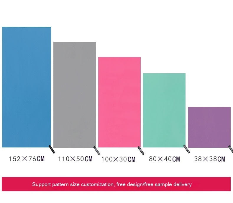 Fiber Sports Towel Beach Swimming Towel