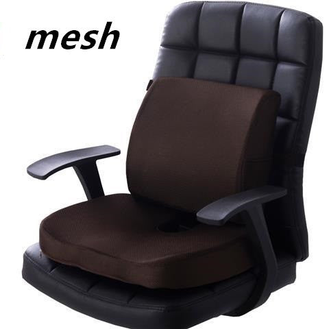 Memory foam waist cushion