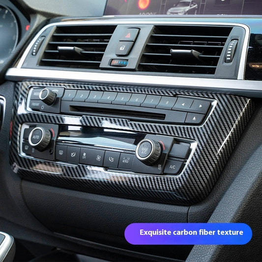 Interior Modification Carbon Fiber Pattern Central Control Volume Frame