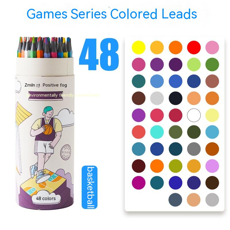 Zhenglin Sports Series Color Pencil 24 Color 36 Color Children