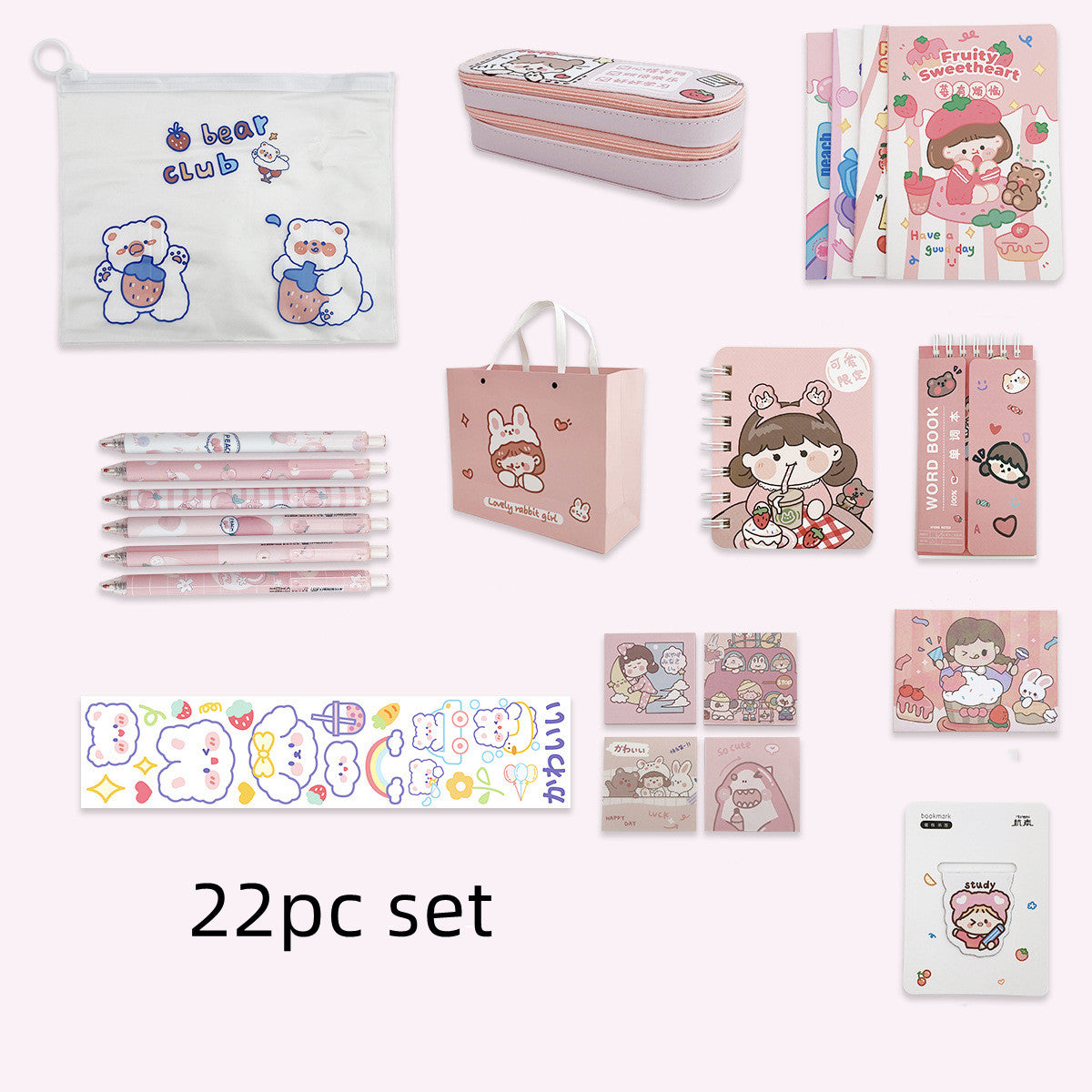 Girl Students' Supplies Stationery Set Gift Box