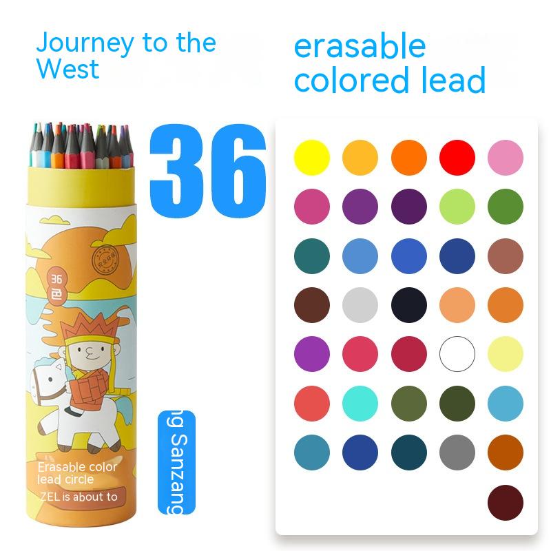 Zhenglin Sports Series Color Pencil 24 Color 36 Color Children