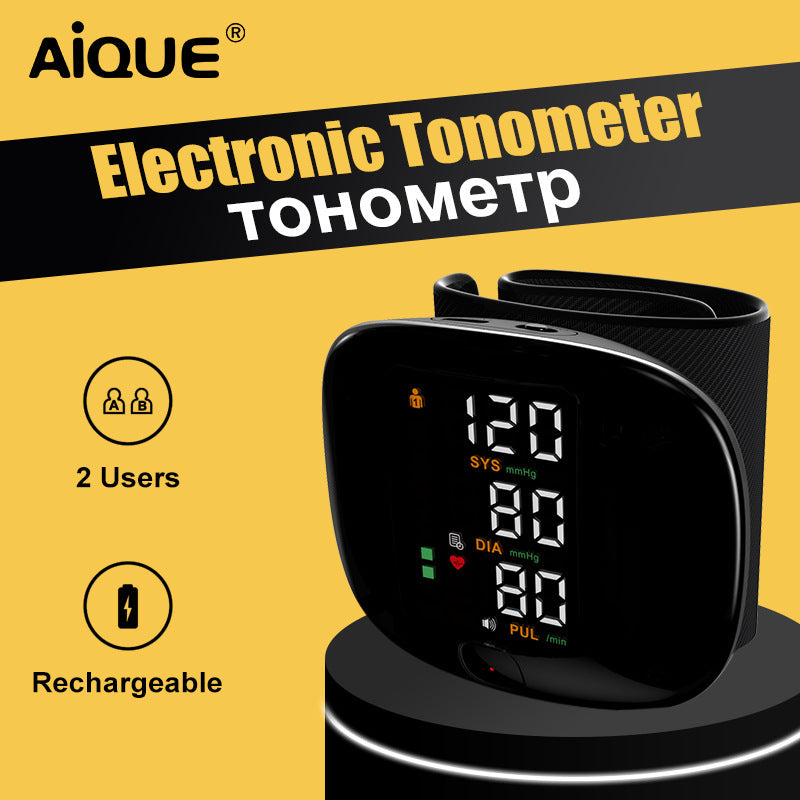 Rechargeable Voice Broadcast Sphygmomanometer Touch Screen
