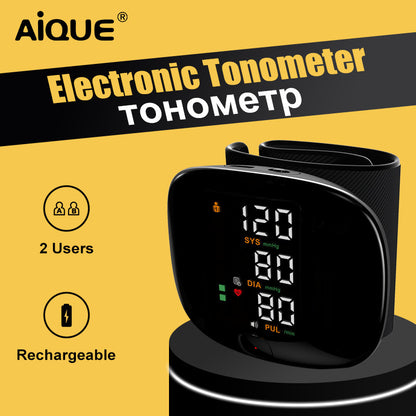 Rechargeable Voice Broadcast Sphygmomanometer Touch Screen