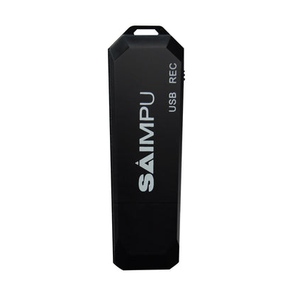 HD Noise Reduction Voice Control Recorder