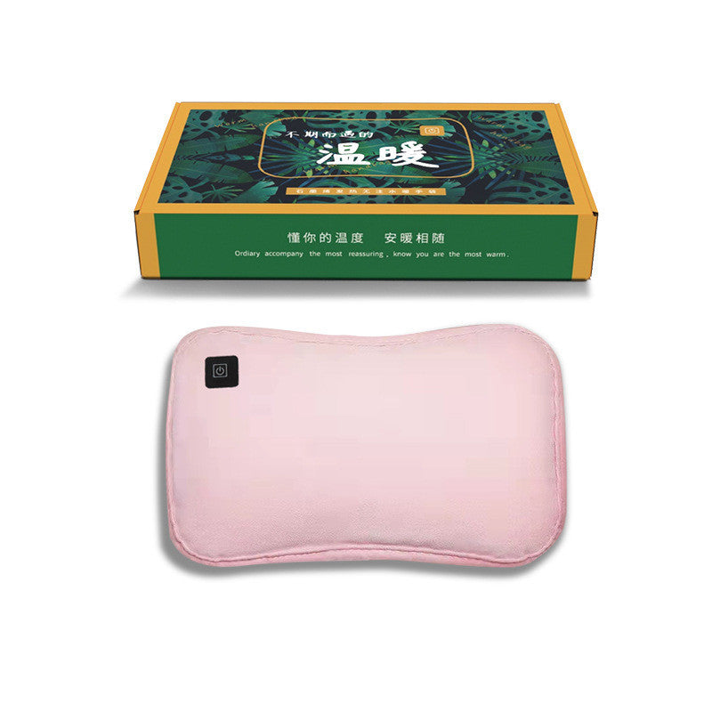 Graphene Warm Handbag Usb Waterless Rechargeable