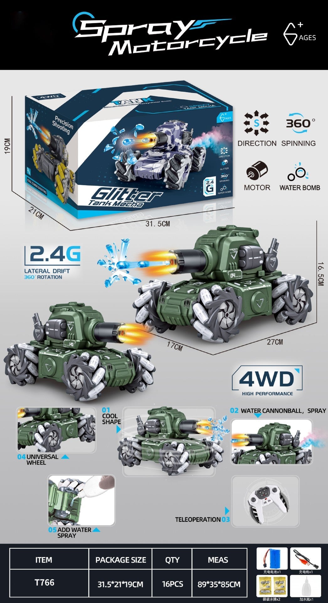 Remote Control Tank Fire-breathing Water Bomb Camouflage Chariot Four-wheel Drive Stunt Spray Music Toy Car