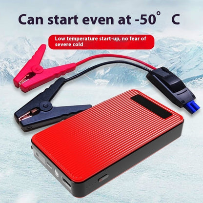 Automobile Emergency Start Power Source 12V Multi-function Vehicle-mounted Electrical Appliance