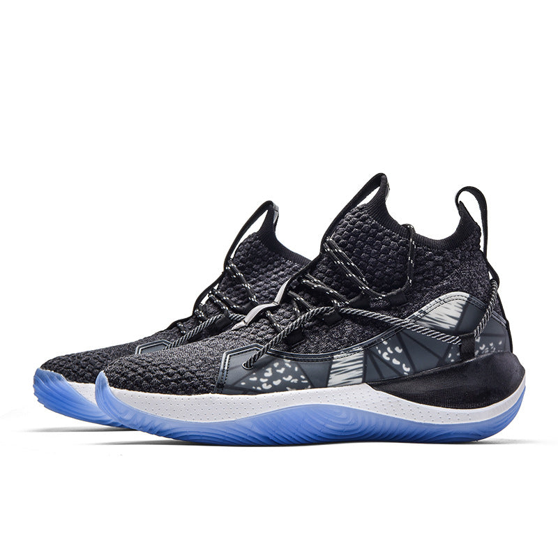 Trendy Men's Basketball Shoes War Boots Fashion Men And Women - FLIPSTYLEZLLC