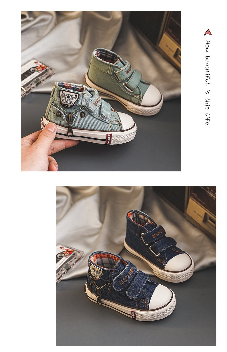 Children's Women's Net Red Shoes