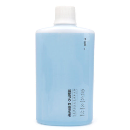 Stone Sweeping Robo Floor Cleaning Fluid Accessories