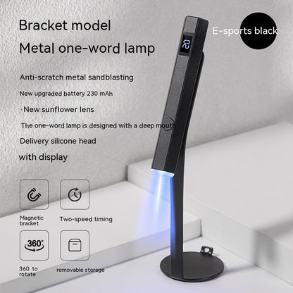 Portable Power Storage Design Manicure In-line Lamps With Display Screen