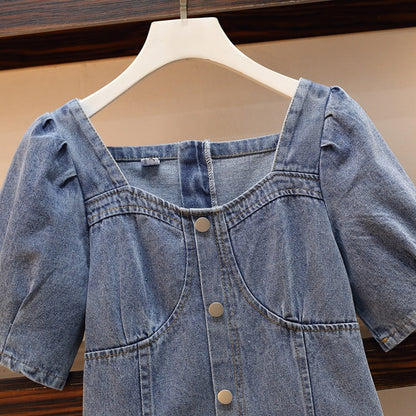 Fashionable Fat Sister Slim Casual Plus Size Dress