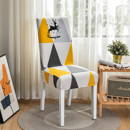 Elastic Universal All-inclusive Home Versatile Knitted Elastic Chair Covers