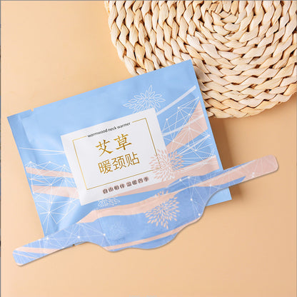 Argy Wormwood Warm Neck And Knee Patch Foot Patch Steam Hot Pack