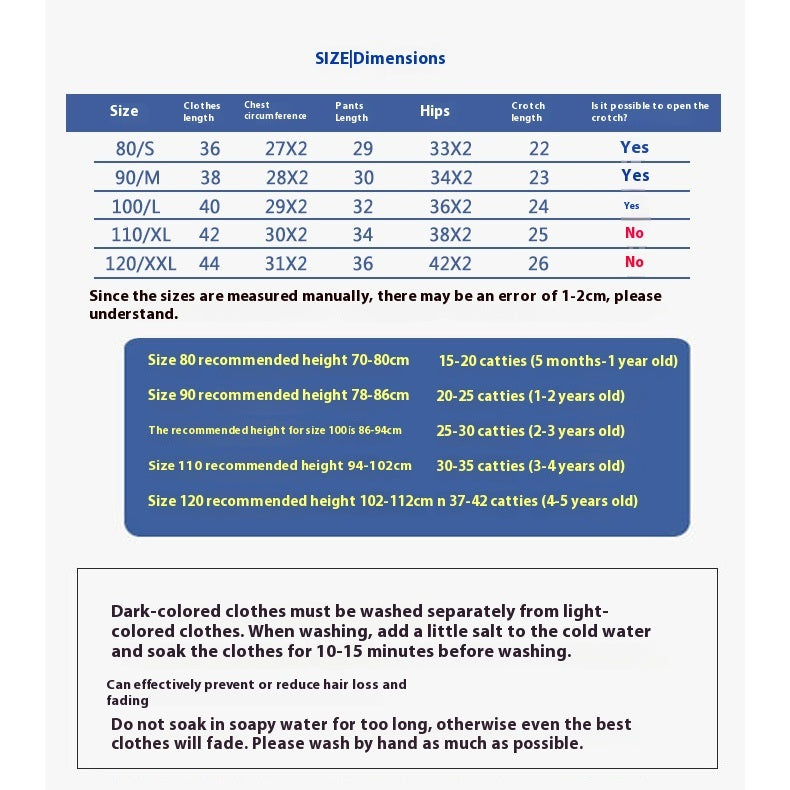 Boys' Summer Cute Stripes Solid Color Short-sleeved Shorts Two-piece Set