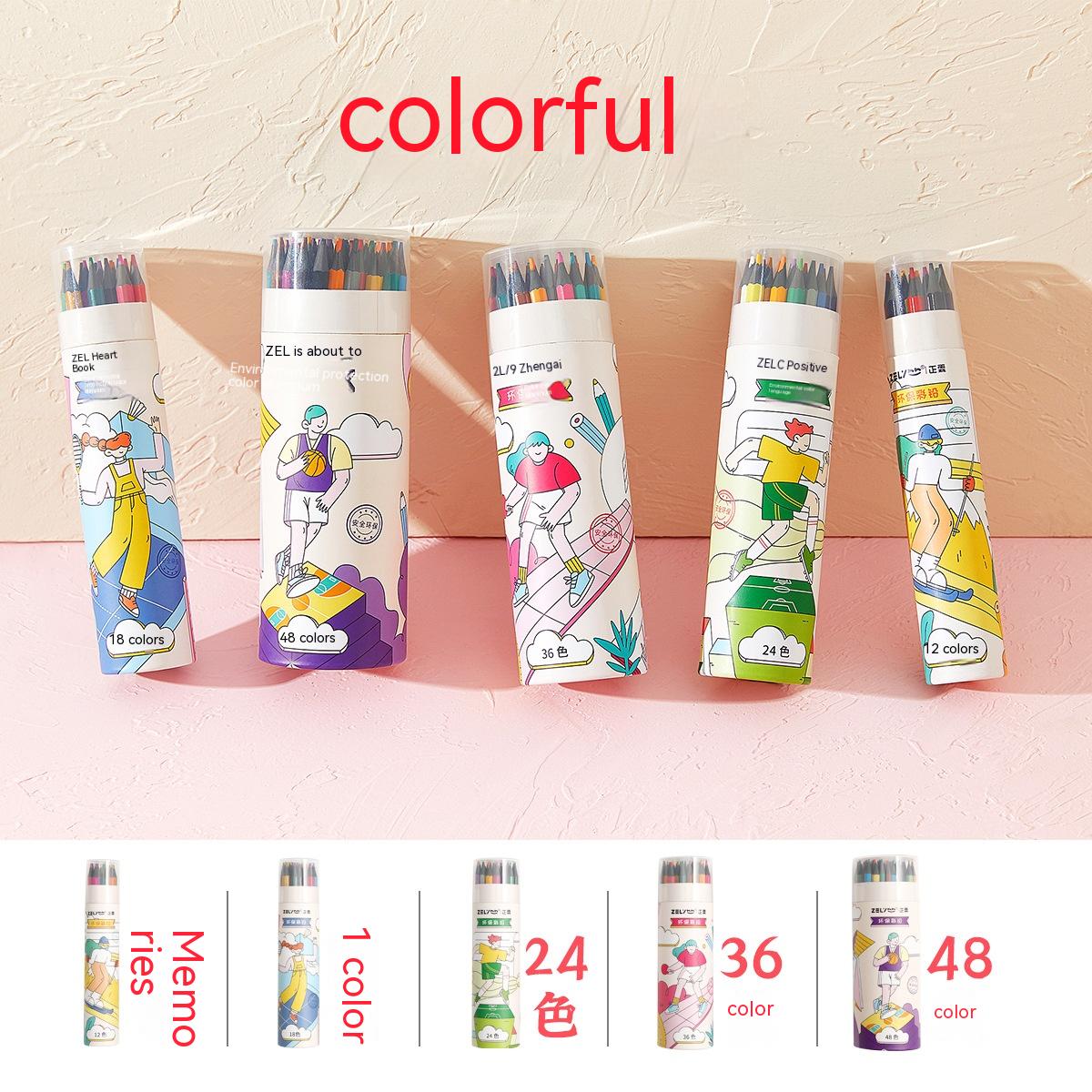 Zhenglin Sports Series Color Pencil 24 Color 36 Color Children