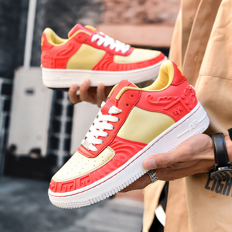 Street Men's Fashion Sports Shoes National Trend Fashion Running Shoes