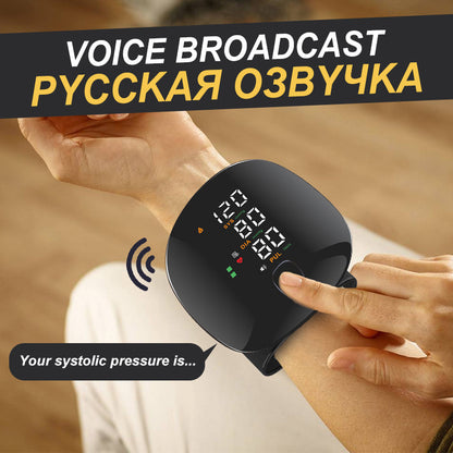 Rechargeable Voice Broadcast Sphygmomanometer Touch Screen