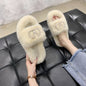 Leisure Plus Size Plush Slippers With Metal Decoration