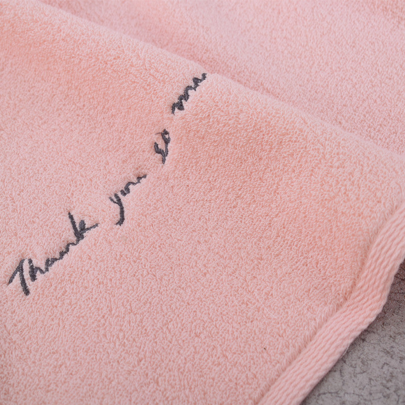 Fashion Pure Cotton Bath Towel Gift Set High-end Couple Adult Towel