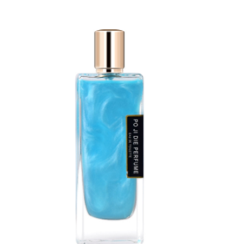 Girls' Light Fragrance Quicksand Gold Water Gift Box