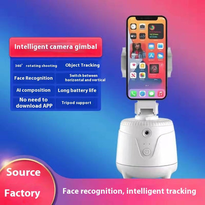 New Dual-axis Q8 Intelligent AI Face Recognition Automatic Mobile Phone Tracking Head Stabilizer
