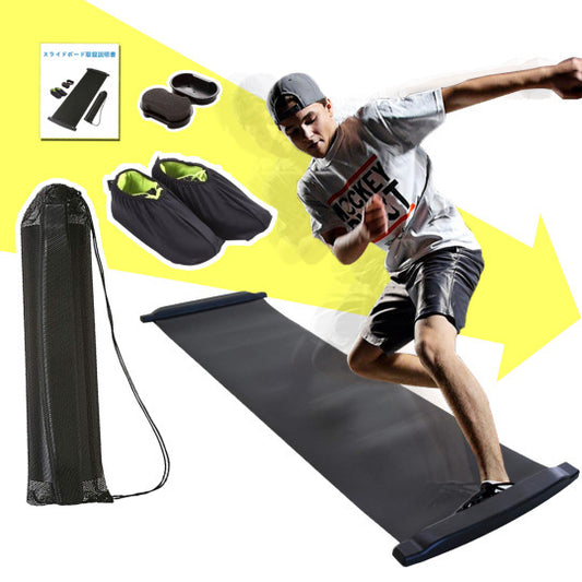 Roller Skating Speed Skating Yoga Fitness Practice Training Board