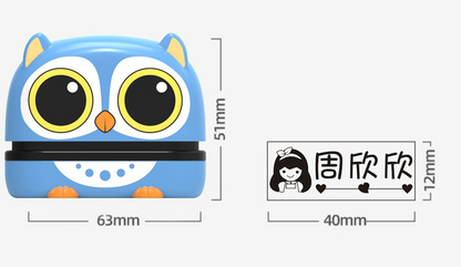 Kindergarten Name Seal Children Cartoon Washable