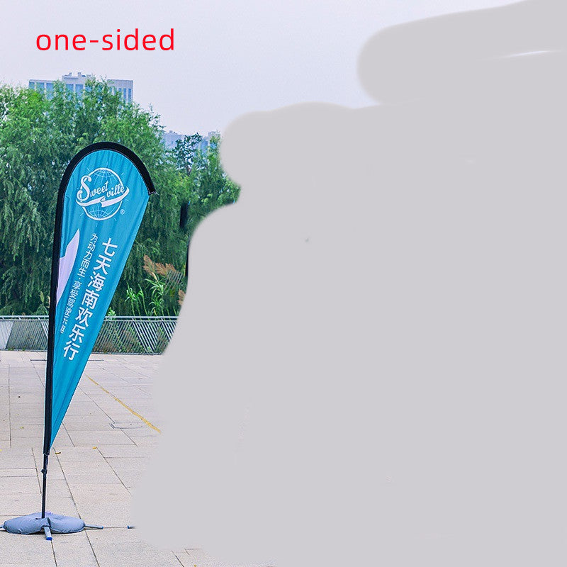 Custom Water Drop Flag Feather Flag Advertisement