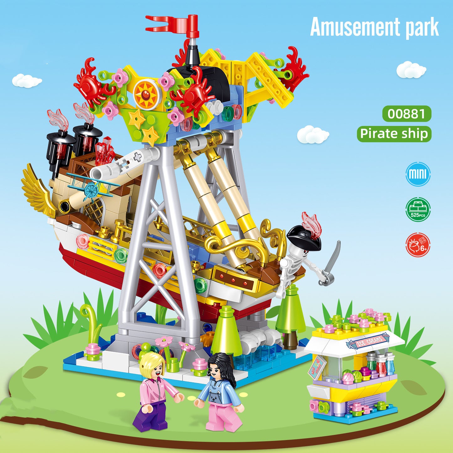 Small Particle Assembly Block Children