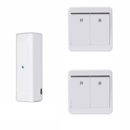 Home Dual Control Voice Intelligent Wireless Remote Control
