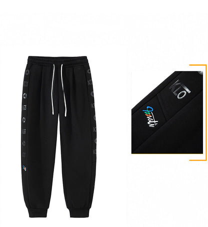 Fleece Men's Sweatpants Fashion Plus Size Sports
