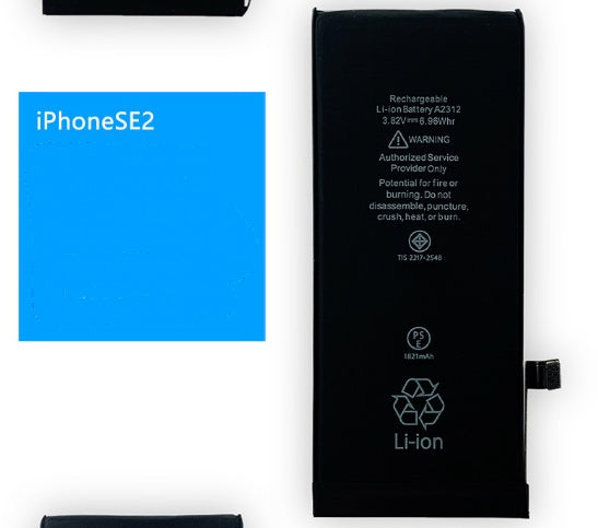 Mobile Phone Battery Large Capacity Panel