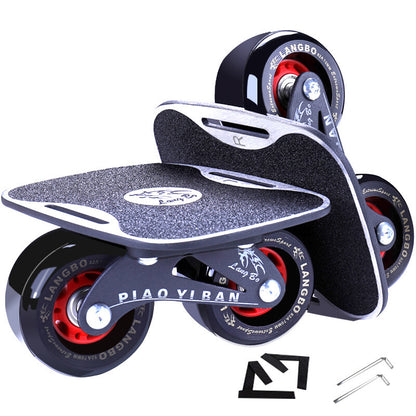 Drift Board Beginners Four-wheel Split Skateboarding Professional Travel