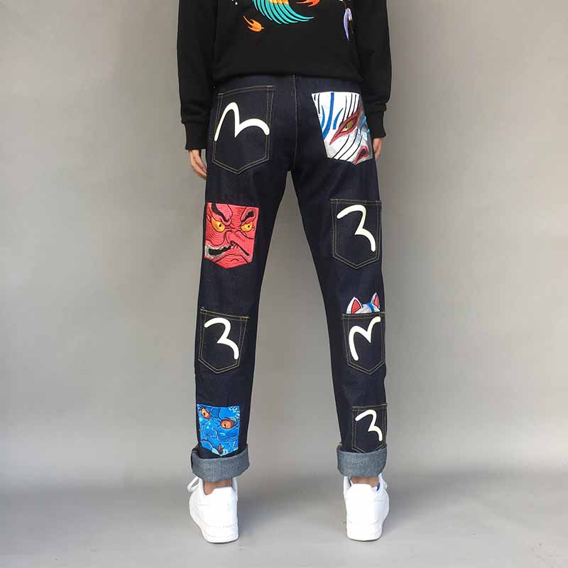 Embroidered Denim Plus Size Straight Loose Trousers