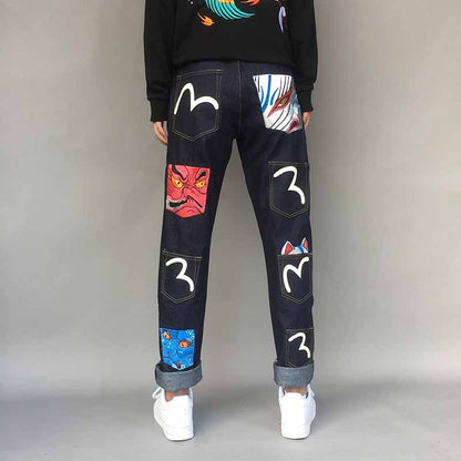 Embroidered Denim Plus Size Straight Loose Trousers