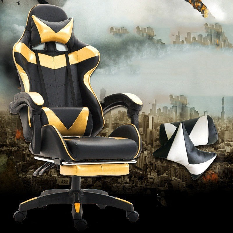 Live Broadcast Anchor Of Electric Chair Home Game