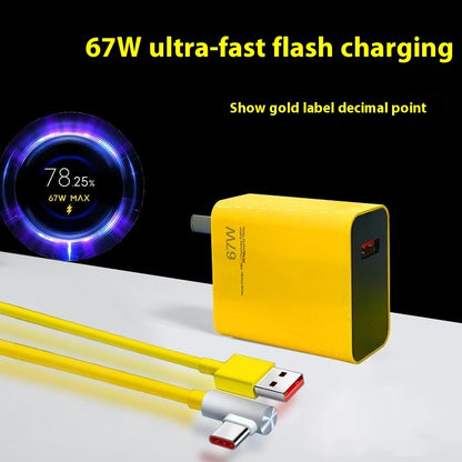 Game Enhanced Charger 67W