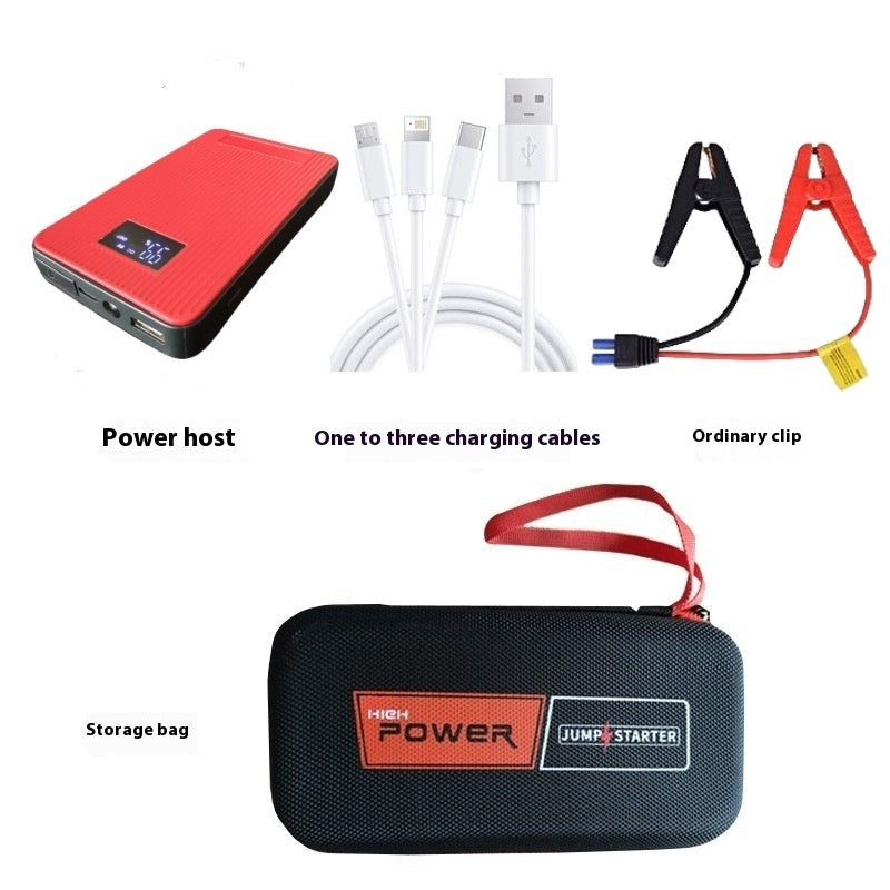 Automobile Emergency Start Power Source 12V Multi-function Vehicle-mounted Electrical Appliance