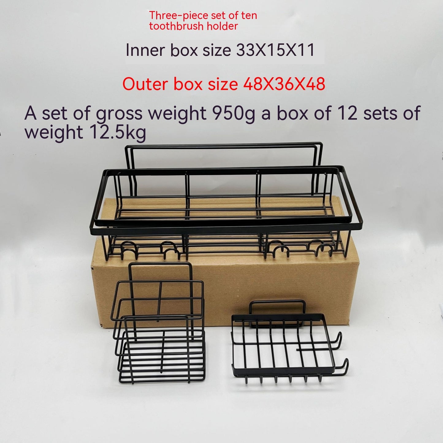 Punch-free Household Toilet Iron Toiletries Wall Storage Shelf