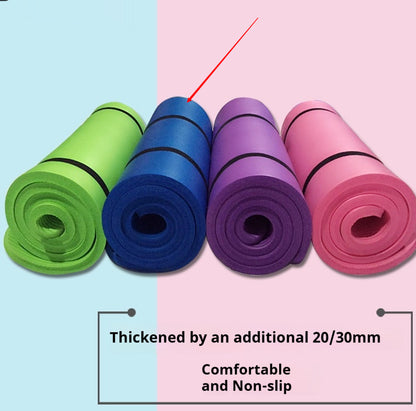 Extra-thick 20mm Widened And Lengthened Yoga Mat