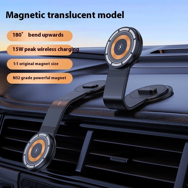 Large Screen Dashboard Bending Magnetic Suction Wireless Charger On-board Bracket