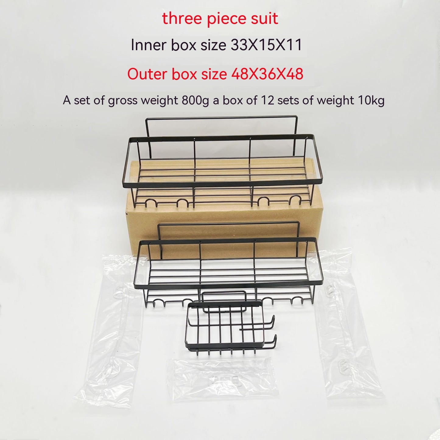 Punch-free Household Toilet Iron Toiletries Wall Storage Shelf