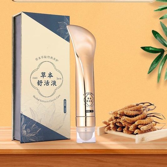 Relieve Massage Shoulder And Neck Pain Implantation