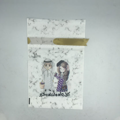 Drawstring Bag Food Bag Gift Bag Ribbon Packaging Bag 50 Pcs A Pack