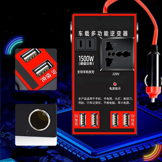 12v24v To 220v Car Power Converter Transformer Socket USB Charging