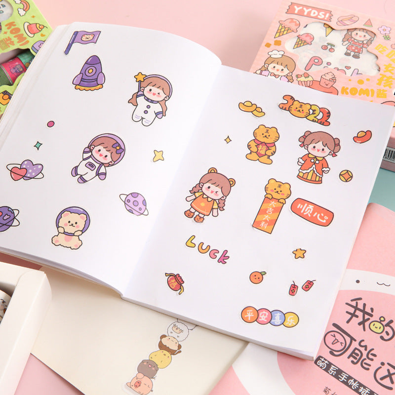 Paper Tape Hand Account Gift Box Set