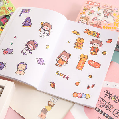 Paper Tape Hand Account Gift Box Set