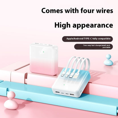 Good-looking Gradient Color Super Fast Charge Large Capacity Mobile Power Supply